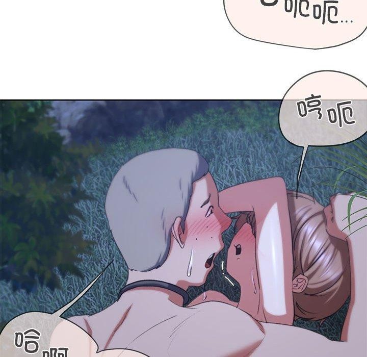 [韩国漫画] 危险同学会 剧情,女学生#[232P]-101