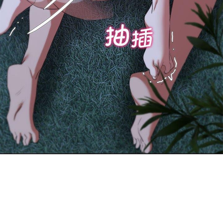 [韩国漫画] 危险同学会 剧情,女学生#[232P]-103
