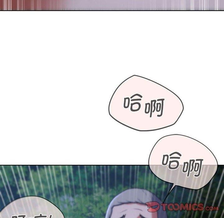 [韩国漫画] 危险同学会 剧情,女学生#[232P]-124