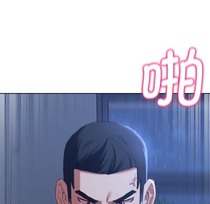 [韩国漫画] 危险同学会 剧情,女学生#[207P]-138