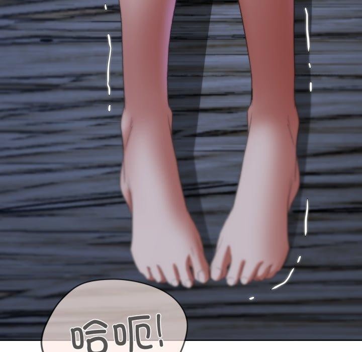 [韩国漫画] 危险同学会 剧情,女学生#[210P]-153