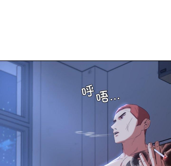 [韩国漫画] 危险同学会 剧情,女学生#[210P]-26