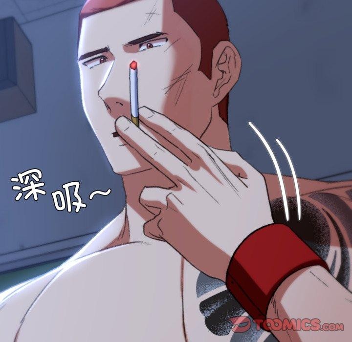 [韩国漫画] 危险同学会 剧情,女学生#[210P]-39