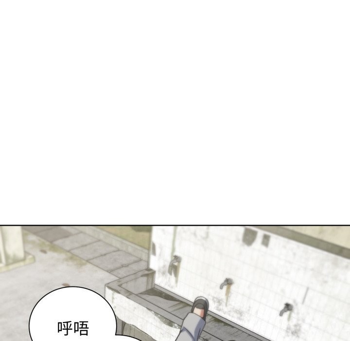 [韩国漫画] 危险同学会 剧情,女学生#[208P]-73