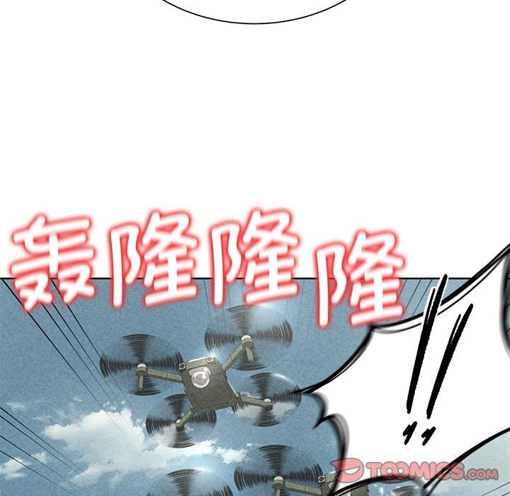 [韩国漫画] 危险同学会 剧情,女学生#[191P]-12