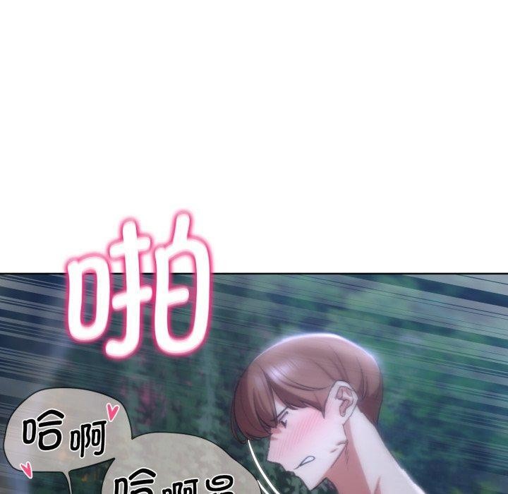 [韩国漫画] 危险同学会 剧情,女学生#[208P]-129
