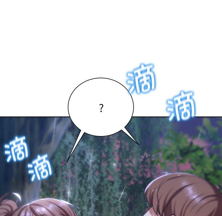 [韩国漫画] 危险同学会 剧情,女学生#[208P]-141
