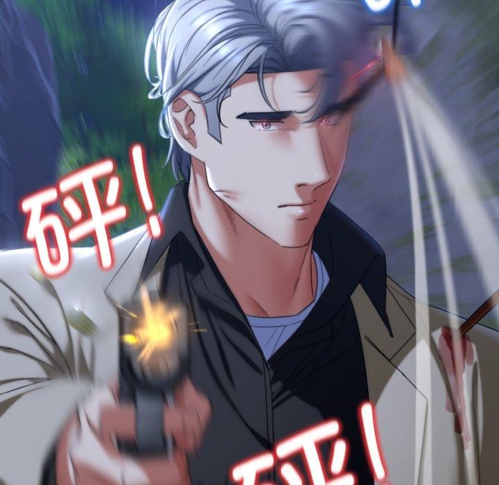 [韩国漫画] 危险同学会 剧情,女学生#[210P]-147