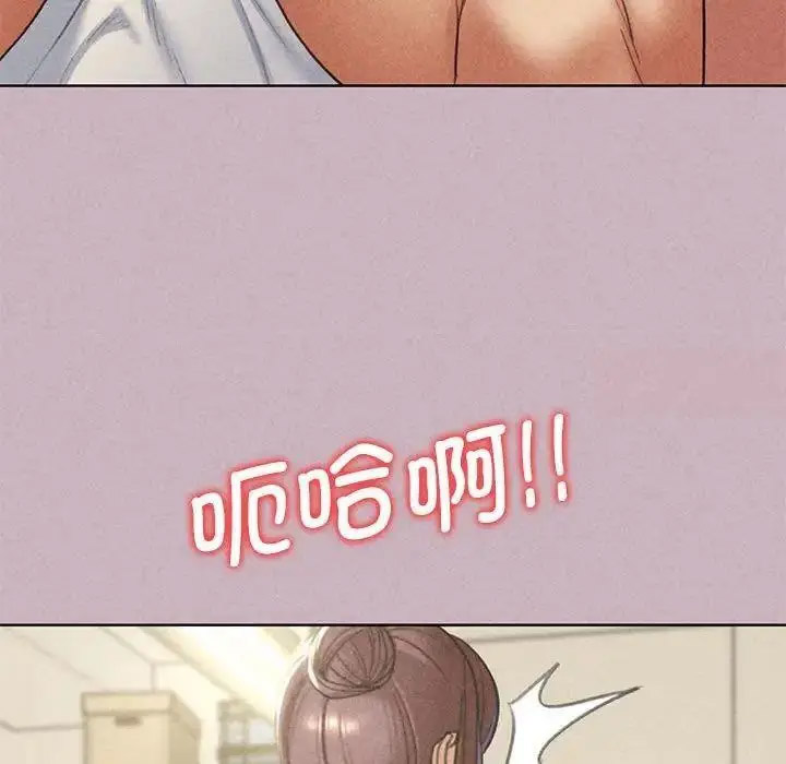 [韩国漫画] 危险同学会 剧情,女学生#[174P]-101