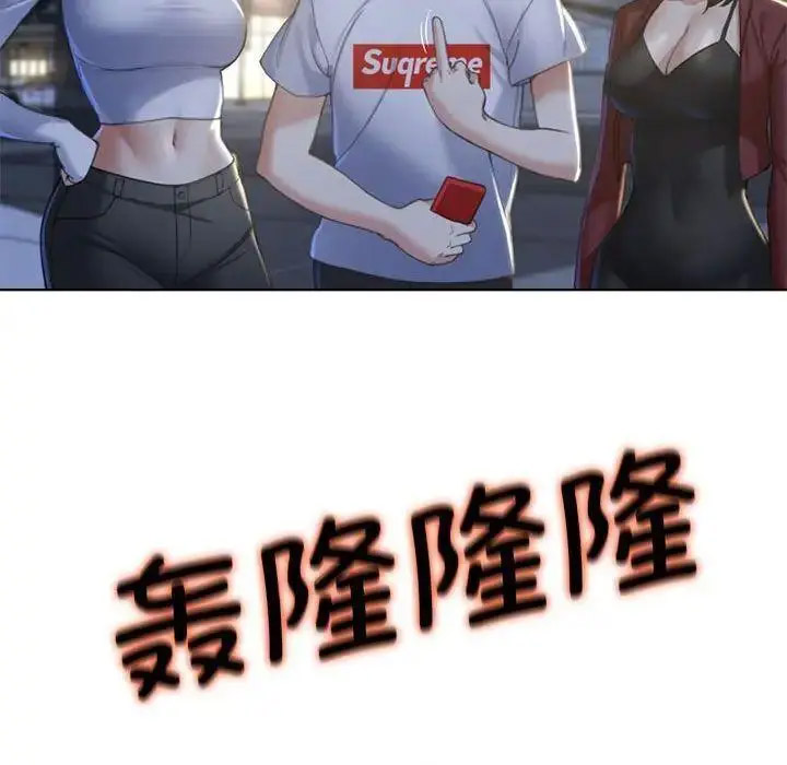 [韩国漫画] 危险同学会 剧情,女学生#[174P]-155