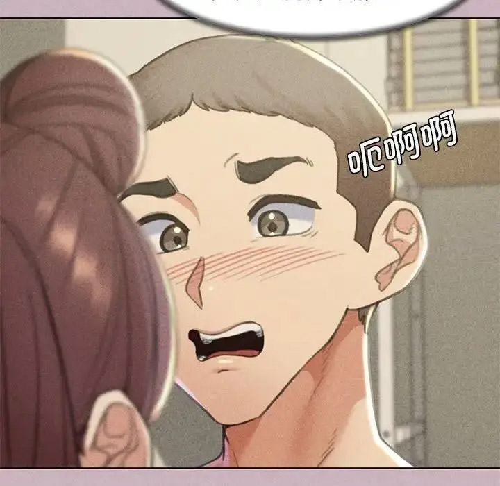 [韩国漫画] 危险同学会 剧情,女学生#[174P]-17