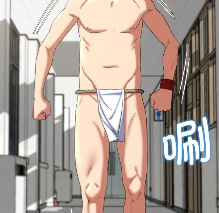 [韩国漫画] 危险同学会 剧情,女学生#[190P]-102