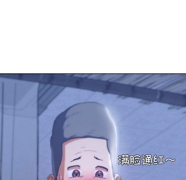 [韩国漫画] 危险同学会 剧情,女学生#[188P]-21