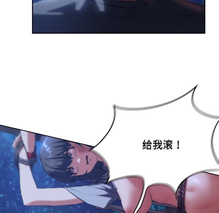 [韩国漫画] 危险同学会 剧情,女学生#[160P]-110