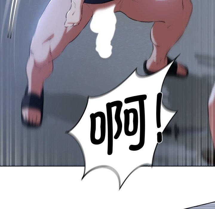 [韩国漫画] 危险同学会 剧情,女学生#[160P]-118