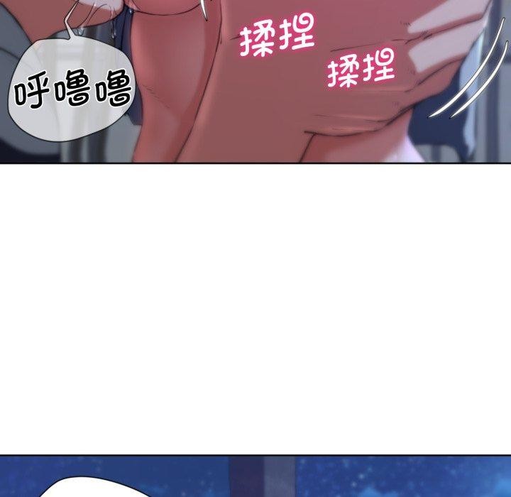 [韩国漫画] 危险同学会 剧情,女学生#[160P]-35