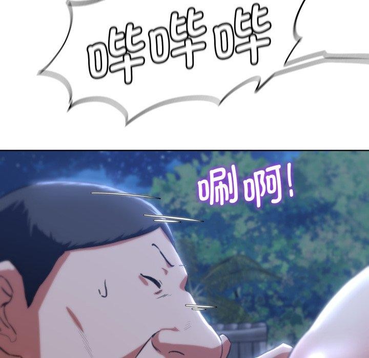[韩国漫画] 危险同学会 剧情,女学生#[160P]-53