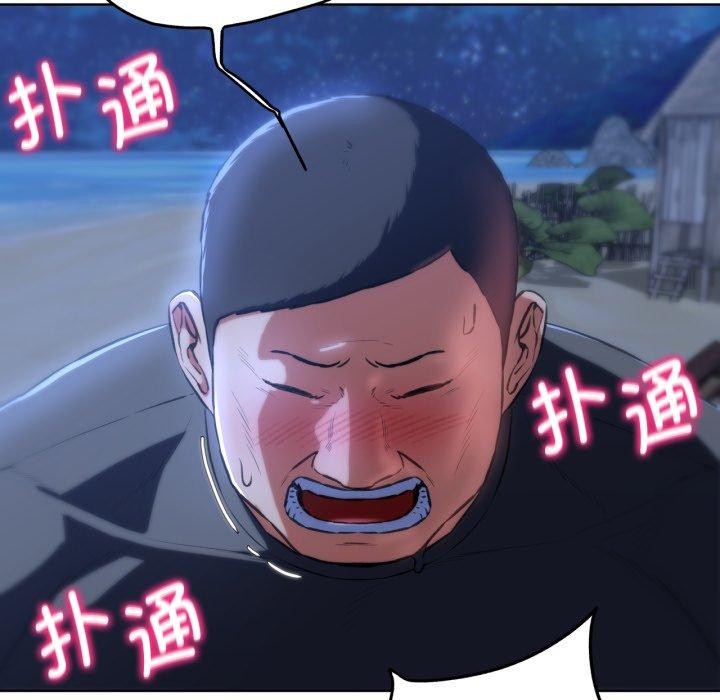 [韩国漫画] 危险同学会 剧情,女学生#[160P]-88