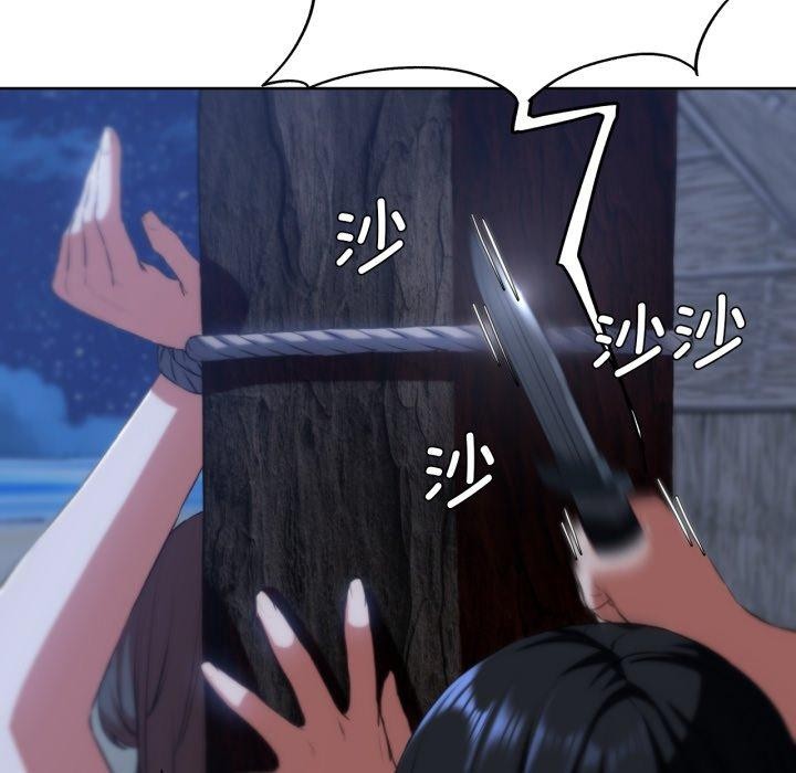 [韩国漫画] 危险同学会 剧情,女学生#[161P]-106