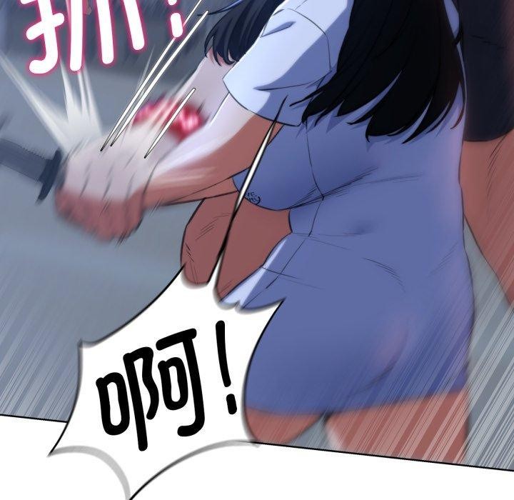[韩国漫画] 危险同学会 剧情,女学生#[161P]-114