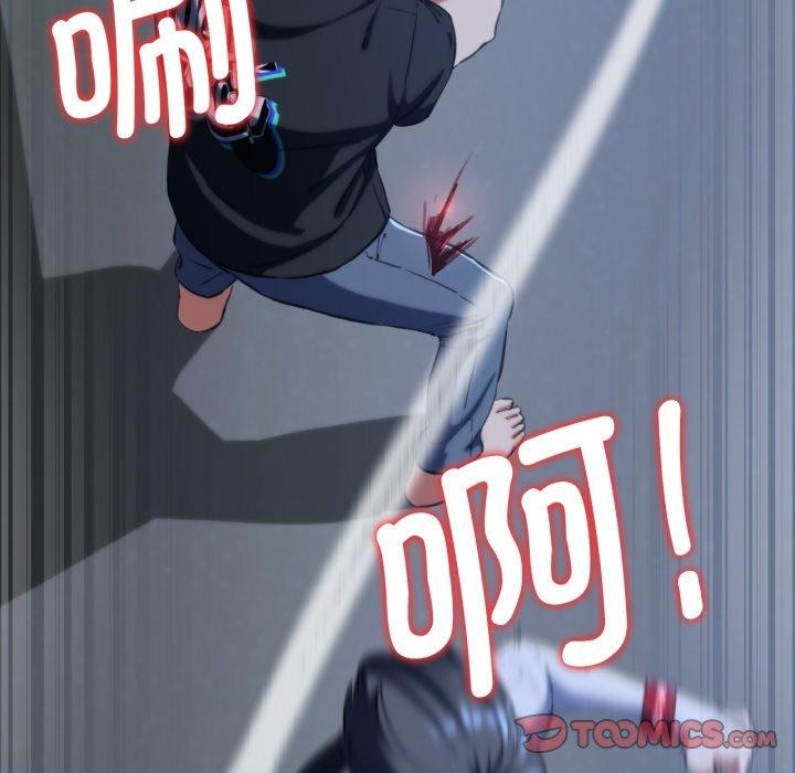 [韩国漫画] 危险同学会 剧情,女学生#[161P]-147