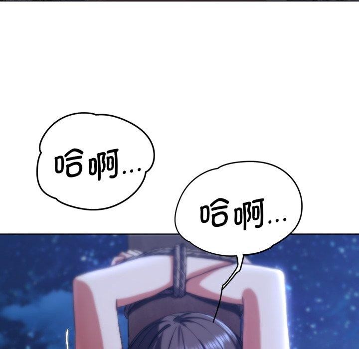 [韩国漫画] 危险同学会 剧情,女学生#[161P]-59