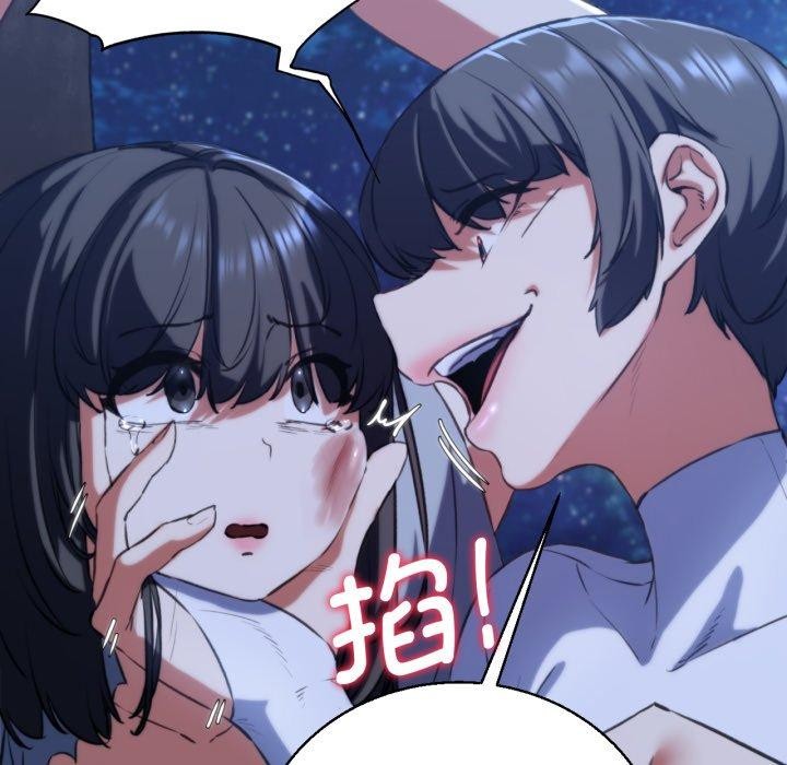 [韩国漫画] 危险同学会 剧情,女学生#[161P]-72