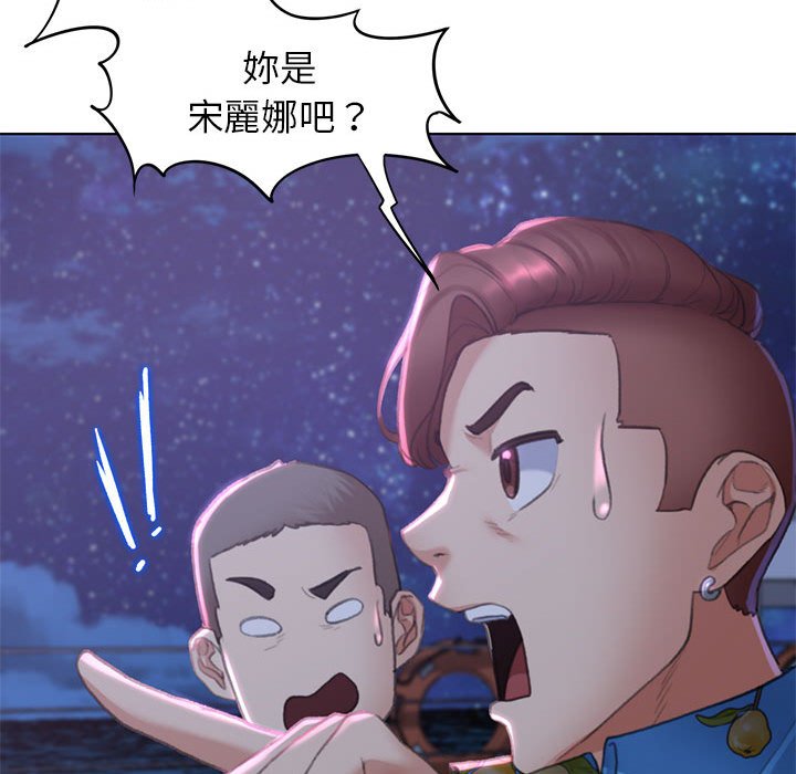 [韩国漫画] 危险同学会 剧情,女学生#[179P]-104