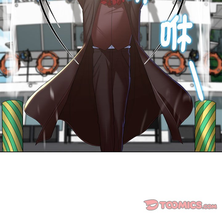 [韩国漫画] 危险同学会 剧情,女学生#[179P]-84