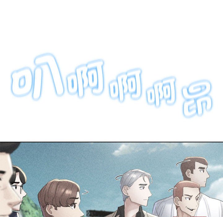 [韩国漫画] 危险同学会 剧情,女学生#[179P]-9