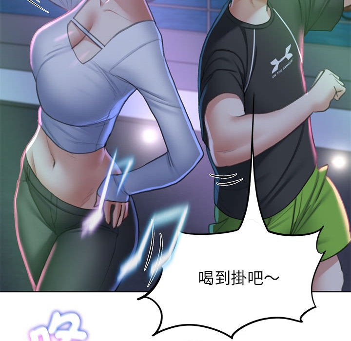 [韩国漫画] 危险同学会 剧情,女学生#[179P]-94