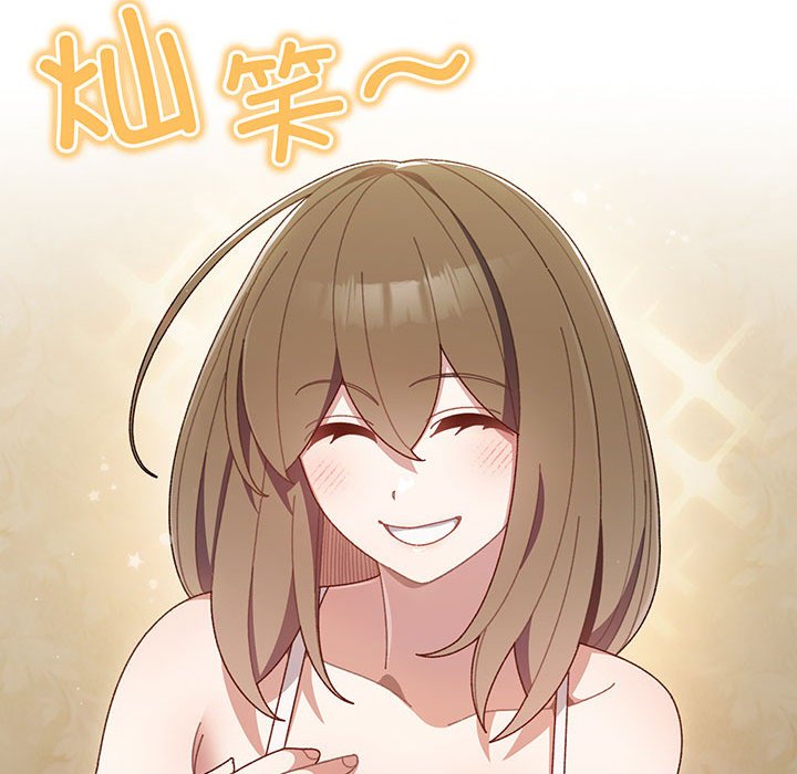 [Manhwa] Please give me my daughter Plot, female student#[202P]-133