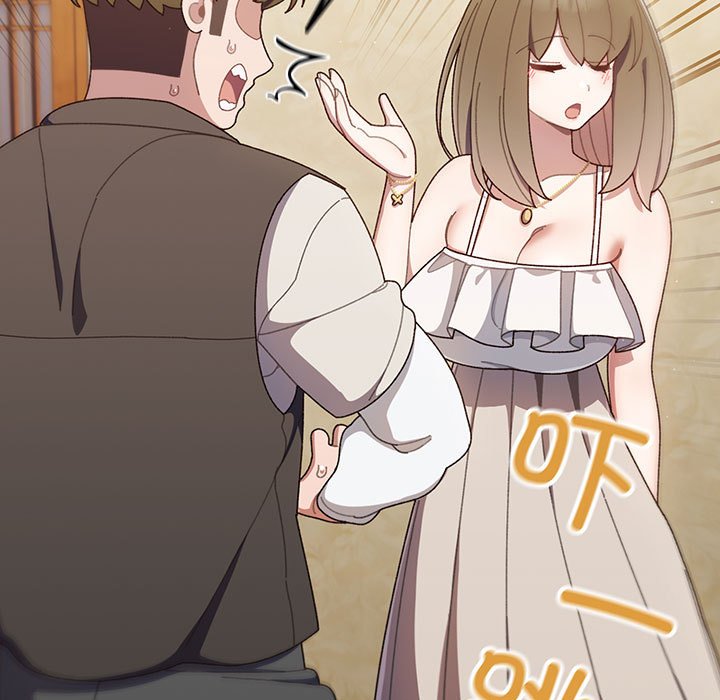 [Manhwa] Please give me my daughter Plot, female student#[202P]-146