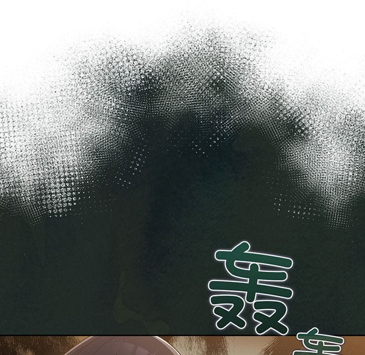 [Manhwa] Please give me my daughter Plot, female student#[202P]-196
