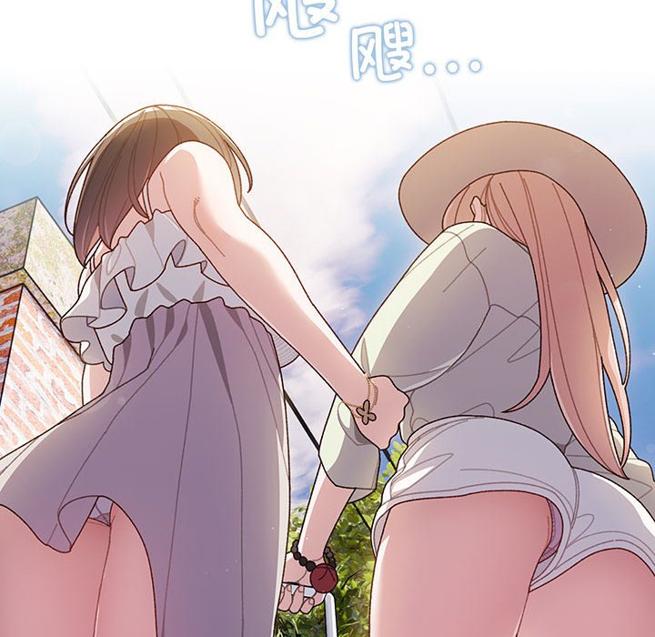 [Manhwa] Please give me my daughter Plot, female student#[202P]-44