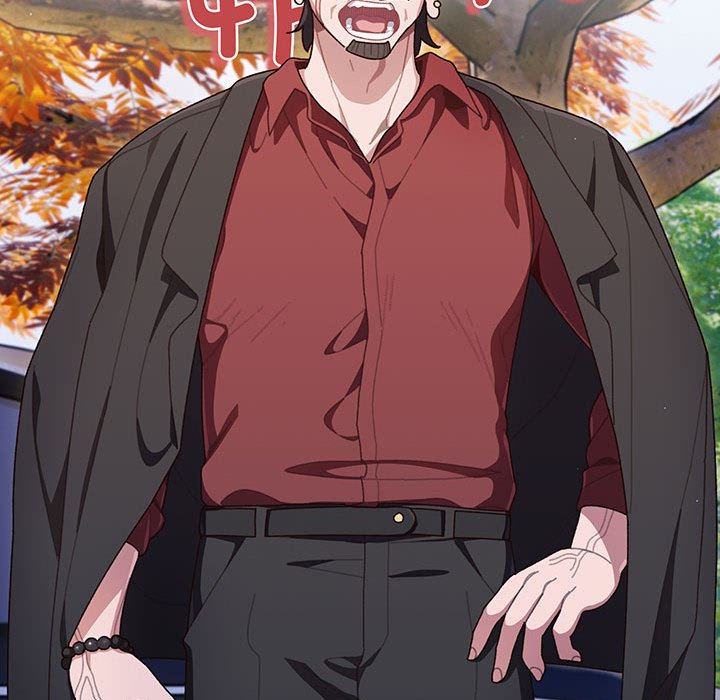 [Manhwa] Please give me my daughter Plot, female student#[202P]-55
