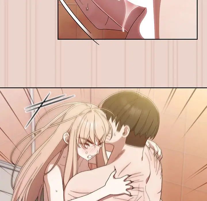 [Manhwa] Please give me my daughter Plot, female student#[143P]-116