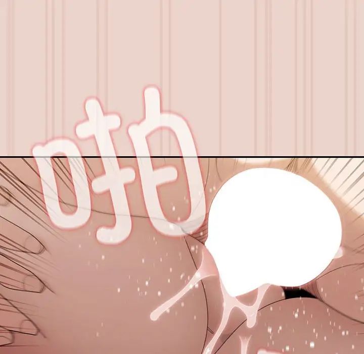 [Manhwa] Please give me my daughter Plot, female student#[143P]-137