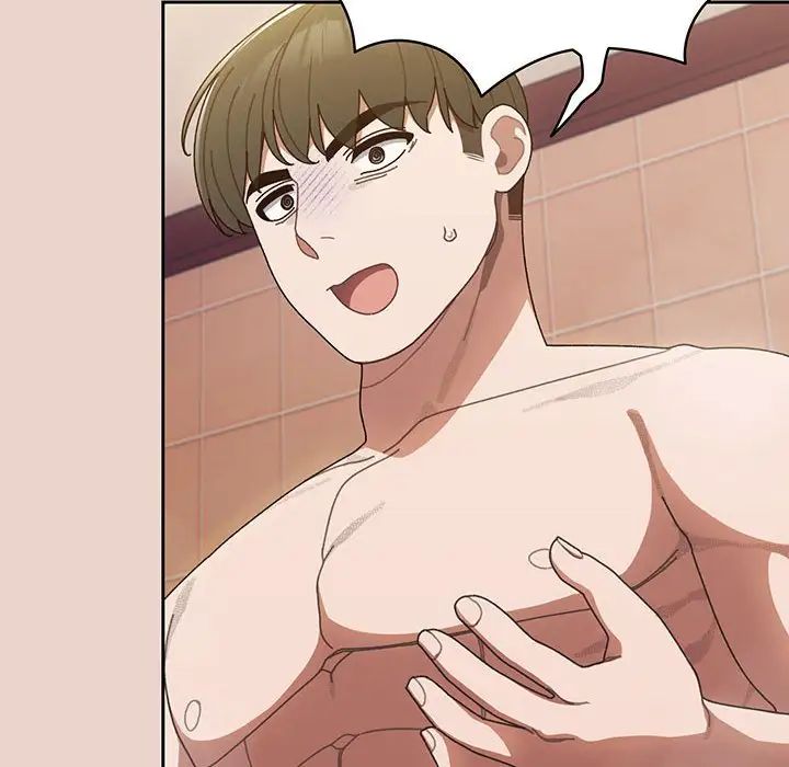 [Manhwa] Please give me my daughter Plot, female student#[143P]-6