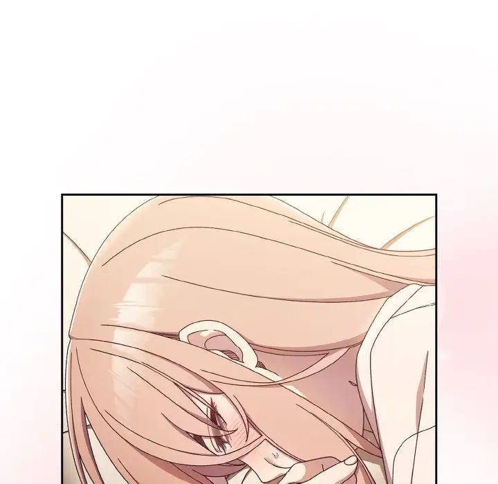 [韩国漫画] 请把女儿交给我 剧情,女学生#[138P]-134