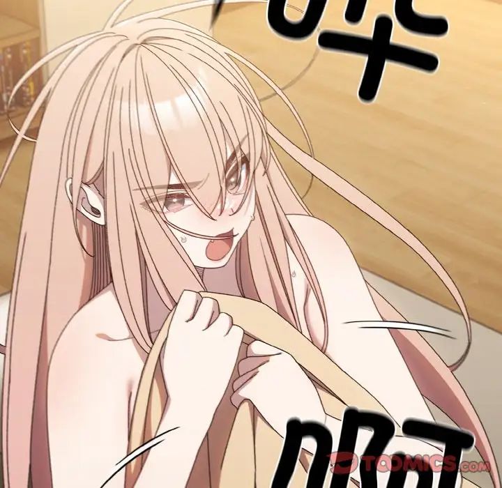 [韩国漫画] 请把女儿交给我 剧情,女学生#[138P]-45