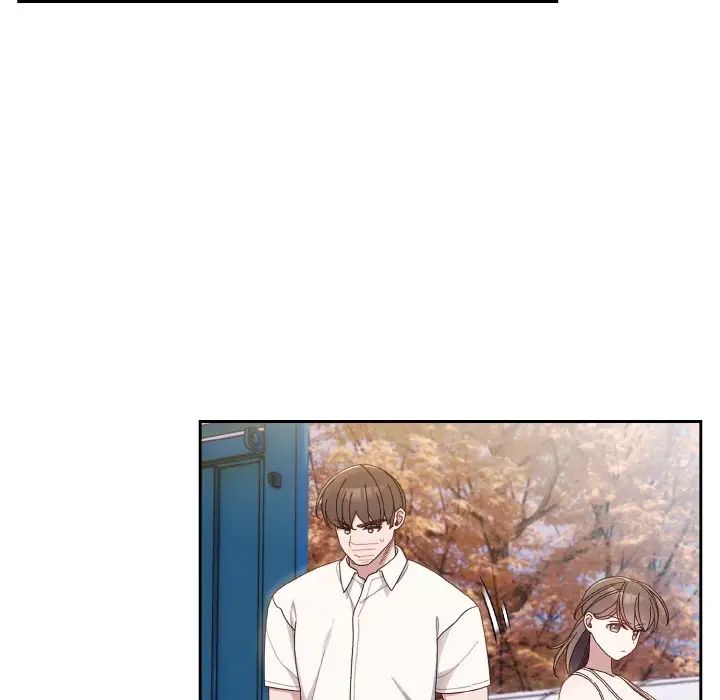 [韩国漫画] 请把女儿交给我 剧情,女学生#[138P]-91