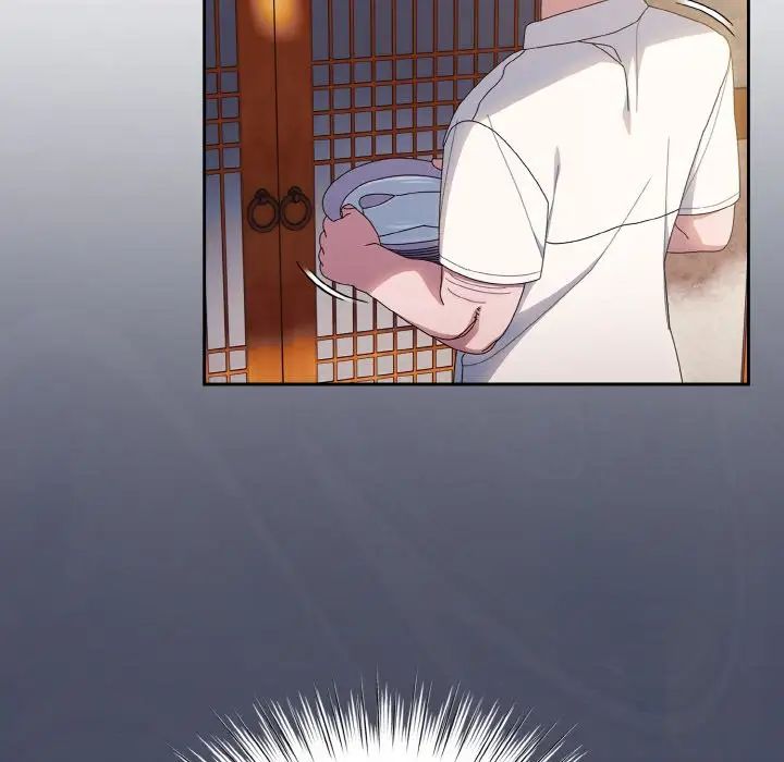 [韩国漫画] 请把女儿交给我 剧情,女学生#[138P]-97
