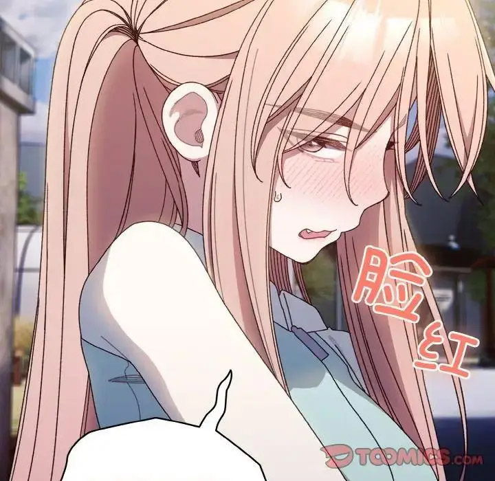 [韩国漫画] 请把女儿交给我 剧情,女学生#[129P]-116