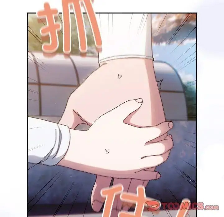[韩国漫画] 请把女儿交给我 剧情,女学生#[129P]-121