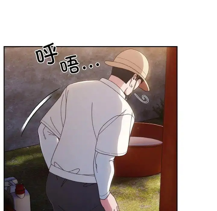 [韩国漫画] 请把女儿交给我 剧情,女学生#[129P]-73
