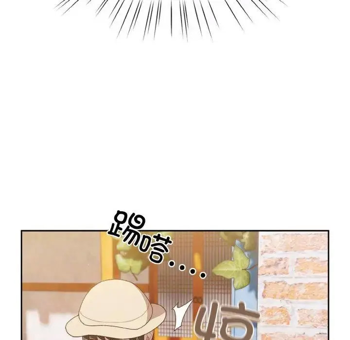 [韩国漫画] 请把女儿交给我 剧情,女学生#[129P]-77