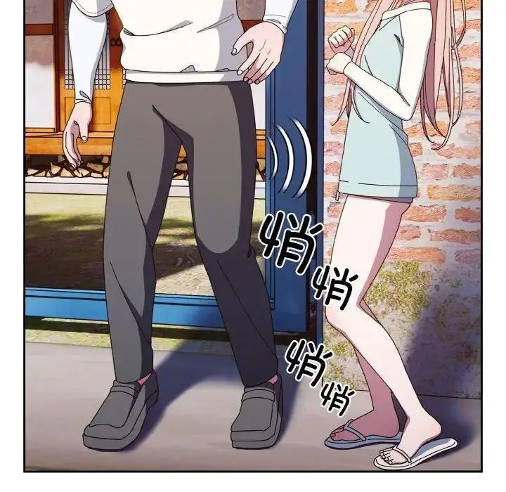 [韩国漫画] 请把女儿交给我 剧情,女学生#[129P]-82