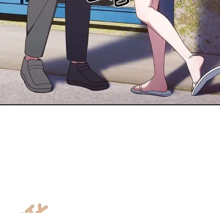[韩国漫画] 请把女儿交给我 剧情,女学生#[129P]-97
