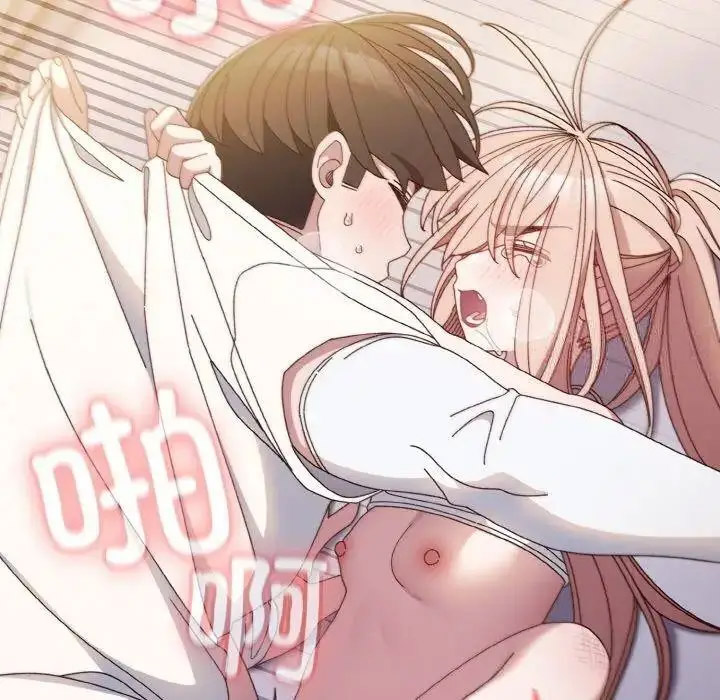 [Manhwa] Please give me my daughter Plot, female student#[133P]-108
